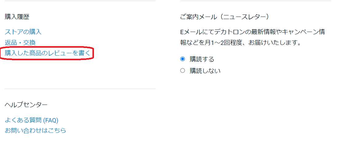myac.PNG