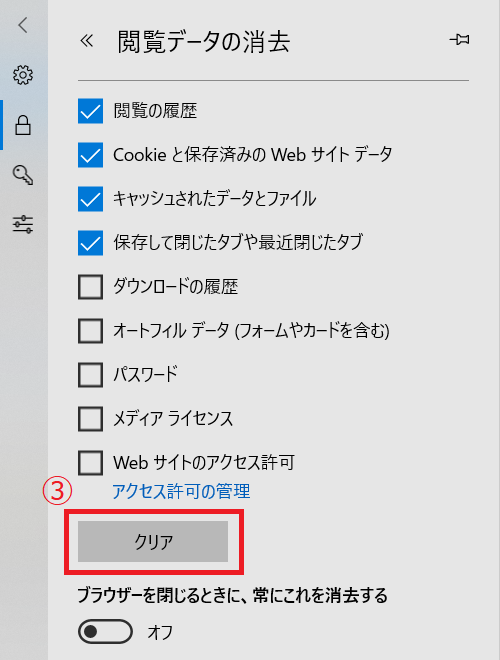 _____2.PNG